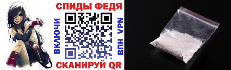 мориарти телеграм наркотики Лангепас Amphetamine 98% блэк спрут зеркало