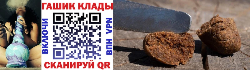 kraken ONION  Лангепас  ГАШ Cannabis 
