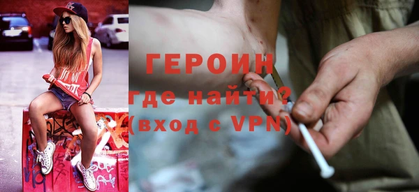 меф Кукмор