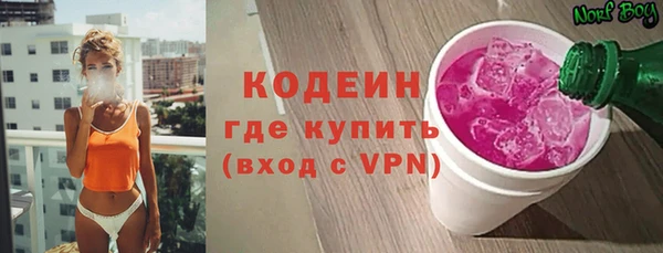 СК Лагань