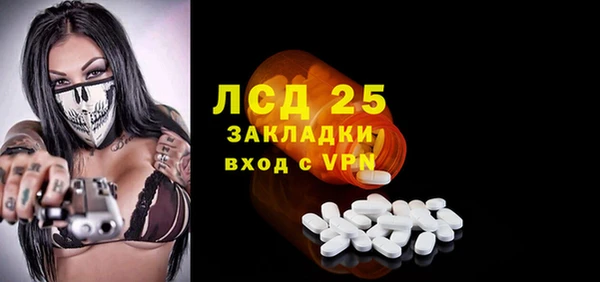 jwh Куйбышев