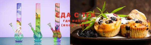 jwh Куйбышев