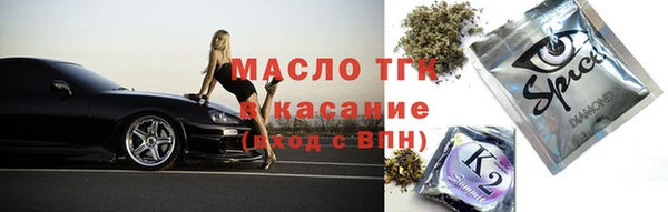 меф Кукмор