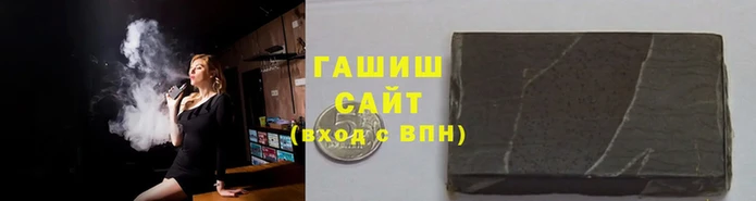 метамфетамин Кулебаки