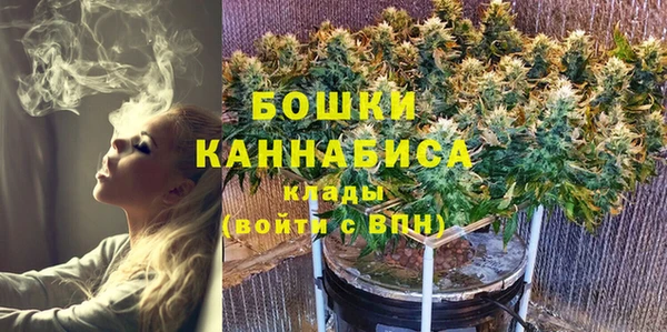 метамфетамин Кулебаки