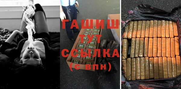 ПСИЛОЦИБИНОВЫЕ ГРИБЫ Лабытнанги