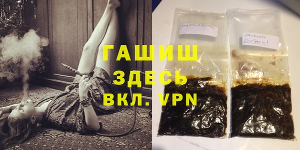 метамфетамин Кулебаки