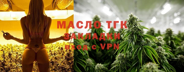 СК Лагань