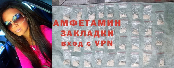 дживик Мурманск