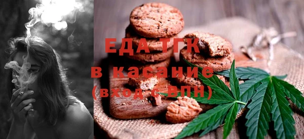 меф Кукмор