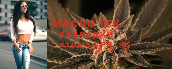 ПСИЛОЦИБИНОВЫЕ ГРИБЫ Лабытнанги