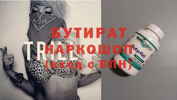 СК Лагань