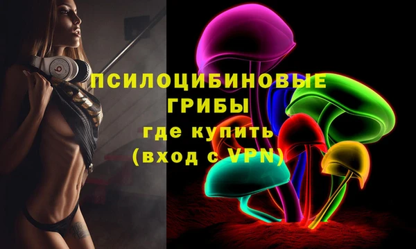 а пвп мука Новый Уренгой