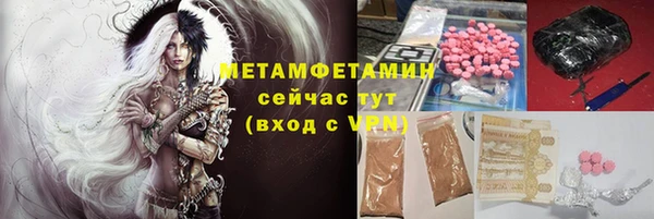 СК Лагань