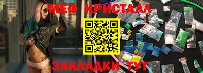 героин Дубна