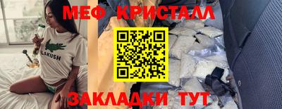 дмт Донецк