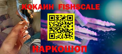 дмт Донецк