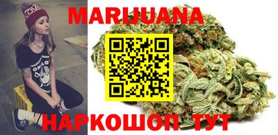 соль курить ск Донской