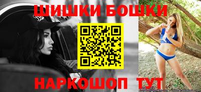 героин Дубна