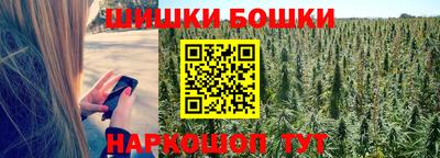 соль курить ск Донской