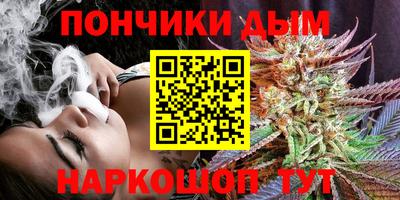 дмт Донецк