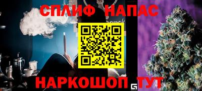 героин Дубна