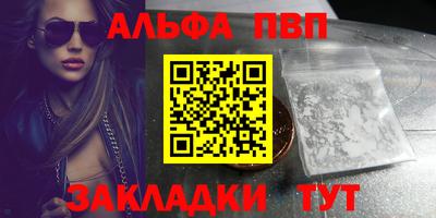 дмт Донецк