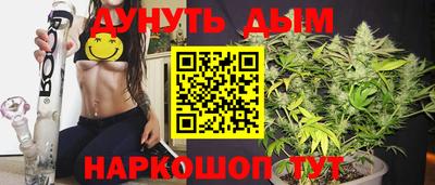 героин Дубна