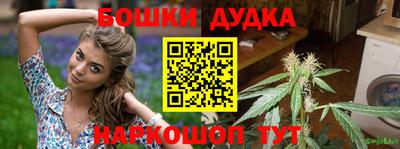 PSILOCYBIN Ипатово