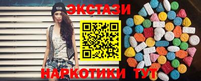 соль курить ск Донской
