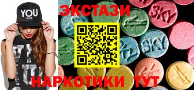 героин Дубна