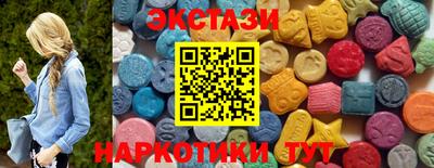 соль курить ск Донской