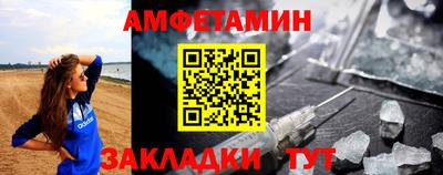 героин Дубна