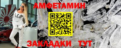 героин Дубна