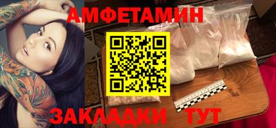дмт Донецк