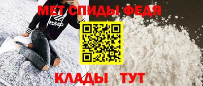 соль курить ск Донской