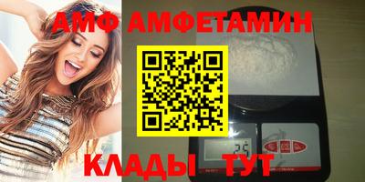 соль курить ск Донской
