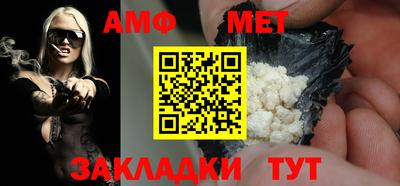 дмт Донецк