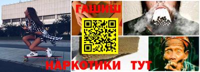 дмт Донецк