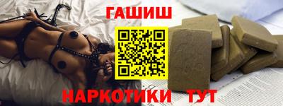 соль курить ск Донской