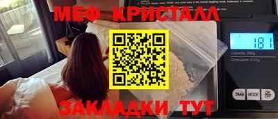 героин Дубна