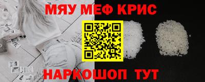 героин Дубна