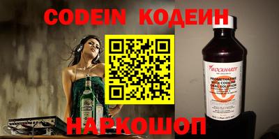 дмт Донецк