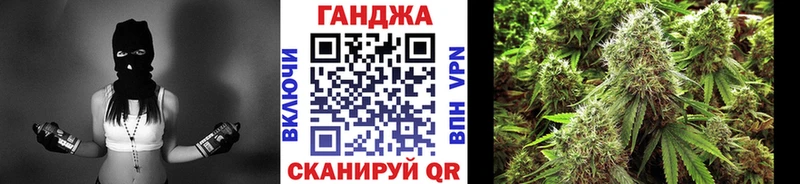 ОМГ ОМГ ONION  наркотики  Лангепас  Бошки марихуана White Widow 