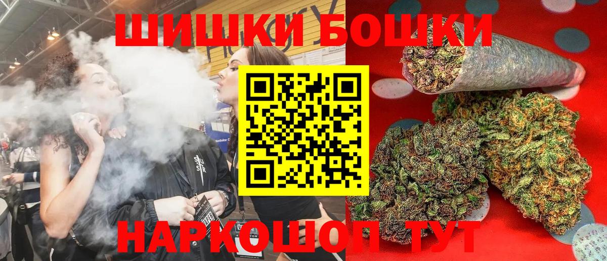 Бошки марихуана ГИДРОПОН Лангепас